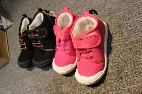 Chaussures hiver enfant en coton ronde pour - Ref 1043016