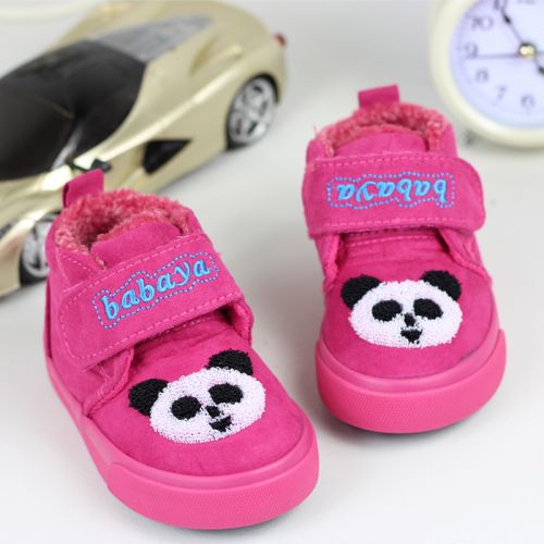 Chaussures hiver enfant en ronde pour - semelle caoutchouc Ref 1043019