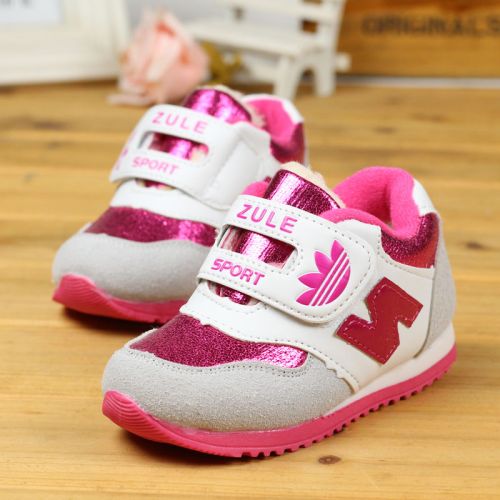 Chaussures hiver enfant en Cuir spatial ronde pour - semelle fond composite Ref 1043020