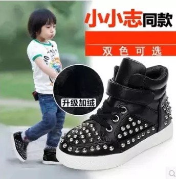 Chaussures hiver enfant en aucun ronde rivet pour - semelle caoutchouc Ref 1043022