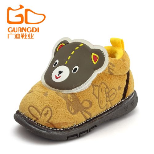 Chaussures hiver enfant en pour - semelle plastique Ref 1043025
