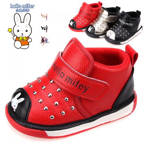 Chaussures hiver enfant en Cuir spatial ronde rivet pour printemps - semelle caoutchouc Ref 1043035