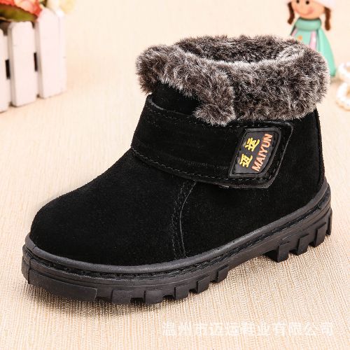 Chaussures hiver enfant en cuir ronde pour - semelle caoutchouc antidérapant Ref 1043038