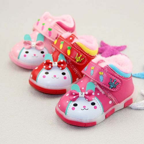 Chaussures hiver enfant - Ref 1043042