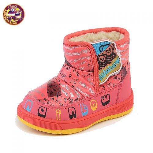 Chaussures hiver enfant en Cuir spatial RAINBOW BEAR ronde pour - Ref 1043048