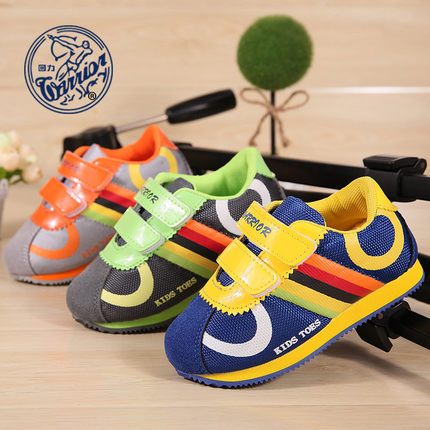 Chaussures hiver enfant en ronde pour - semelle caoutchouc Ref 1043060