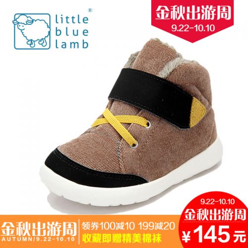 Chaussures hiver enfant en cuir LITTLE BLUE LAMB ronde pour - semelle EVA Ref 1043061
