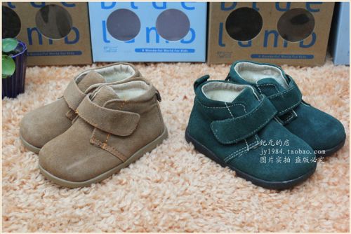 Chaussures hiver enfant en cuir de vache fendu - Ref 1043084