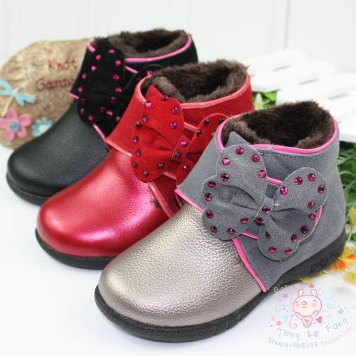 Chaussures hiver enfant en cuir de vache fendu ronde pour - semelle caoutchouc antidérapant Ref 1043088