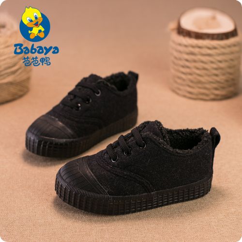 Chaussures hiver enfant ronde pour - semelle caoutchouc antidérapant Ref 1043093