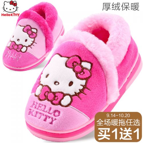 Chaussures hiver enfant en HELLO KITTY pour - semelle Ref 1043096
