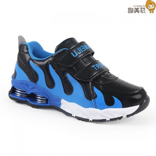 Chaussures hiver enfant en Cuir spatial ronde coutures cuir pour printemps - semelle caoutchouc antidérapant Ref 1043102