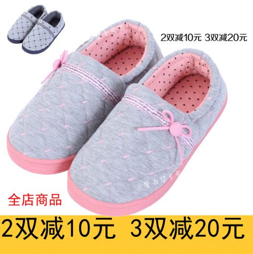 Chaussures hiver enfant en coton ronde pour - Ref 1043109