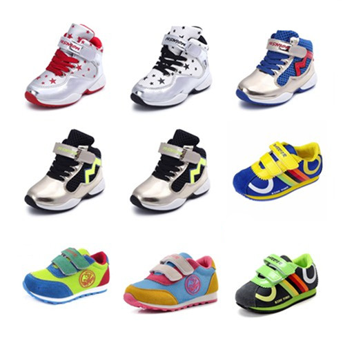 Chaussures hiver enfant en Cuir spatial ronde pour Toute saison - semelle caoutchouc Ref 1043115