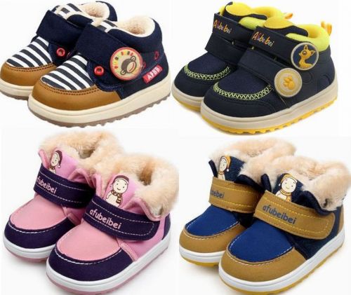 Chaussures hiver enfant en coton ronde pour - semelle caoutchouc Ref 1043123