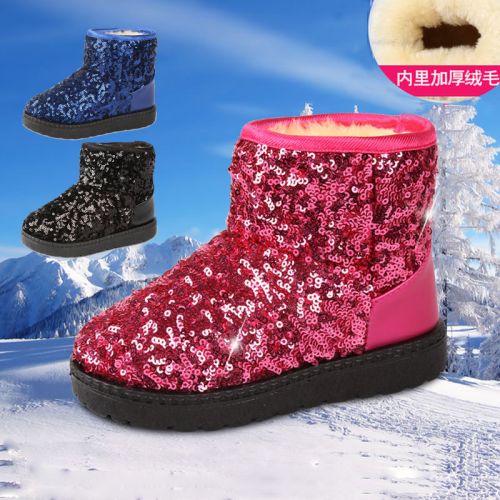 Chaussures hiver enfant en coton pour - semelle fond composite Ref 1043132