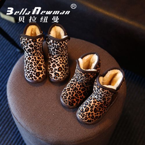 Chaussures hiver enfant en coton BELLA NEWMAN ronde pour - semelle plastique Ref 1043150