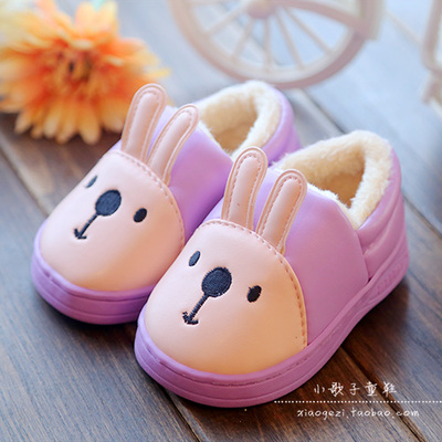 Chaussures hiver enfant en - Ref 1043154