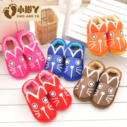 Chaussures hiver enfant en ronde - Ref 1043155