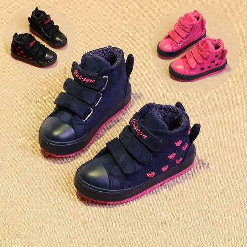 Chaussures hiver enfant en coton ronde pour - semelle caoutchouc Ref 1043180