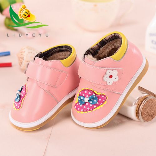 Chaussures hiver enfant en cuir ronde pour - Ref 1043192