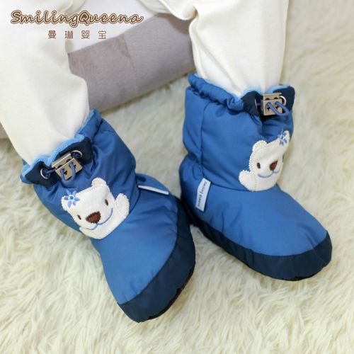 Chaussures hiver enfant SMILING QUEENA ronde pour - semelle coton Ref 1043201