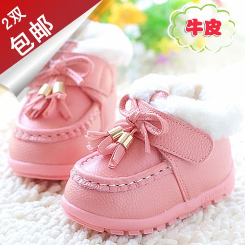 Chaussures hiver enfant en cuir ronde pour - semelle caoutchouc Ref 1043207