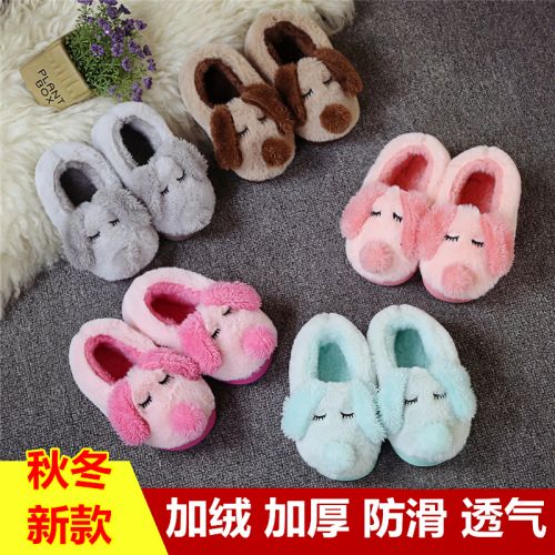 Chaussures hiver enfant en ronde pour - semelle caoutchouc antidérapant Ref 1043212