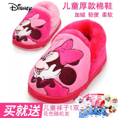 Chaussures hiver enfant en DISNEY ronde brodé pour - semelle fond composite Ref 1043218