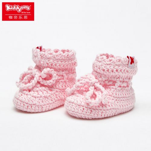 Chaussures hiver enfant en aucun KIDDYEARS ronde creux pour printemps - Ref 1043228