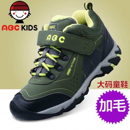 Chaussures hiver enfant en Cuir spatial ABCKIDS ronde pour - semelle caoutchouc Ref 1043242