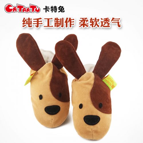 Chaussures hiver enfant en CRTARTU pour Toute saison - Ref 1043245
