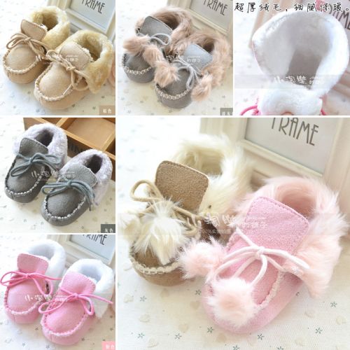 Chaussures hiver enfant pour - Ref 1043251