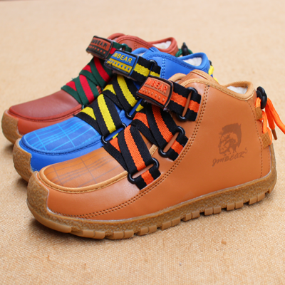 Chaussures hiver enfant en cuir ronde pour - Ref 1043256