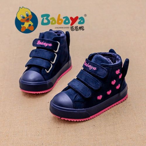 Chaussures hiver enfant en ronde pour - semelle caoutchouc Ref 1043261
