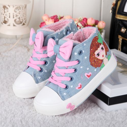 Chaussures hiver enfant en coton ronde pour - semelle caoutchouc Ref 1043264