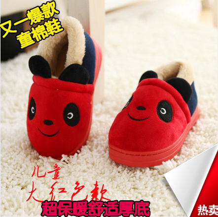 Chaussures hiver enfant en ronde pour - semelle caoutchouc Ref 1043266