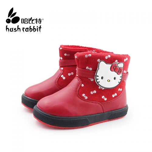 Chaussures hiver enfant en Cuir spatial HUSH RABBIT ronde pour - semelle fond composite Ref 1043275