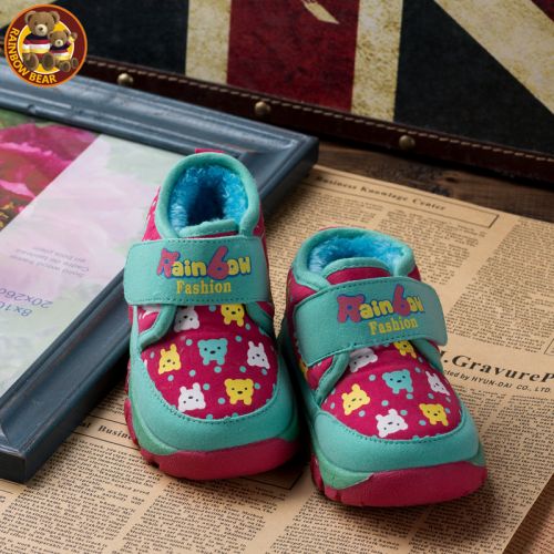Chaussures hiver enfant en coton RAINBOW BEAR ronde pour - semelle caoutchouc Ref 1043280