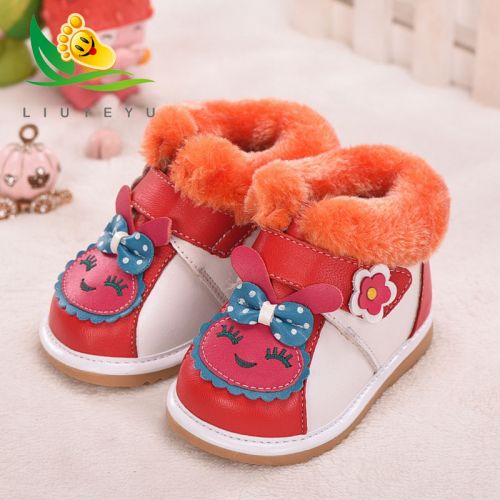Chaussures hiver enfant en cuir ronde coutures pour - Ref 1043282
