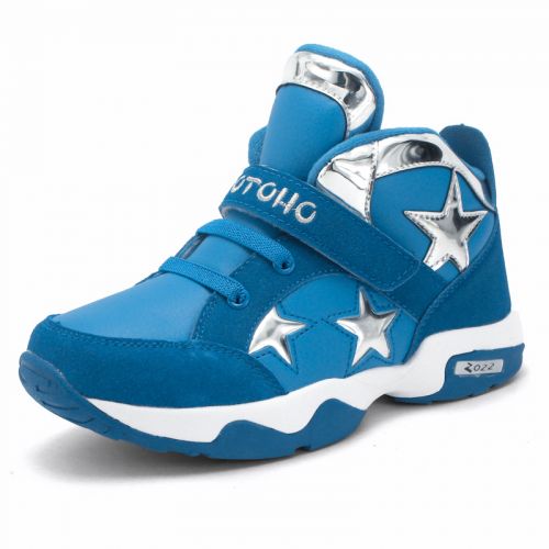 Chaussures hiver enfant en Cuir spatial ronde pour - semelle fond composite Ref 1043283