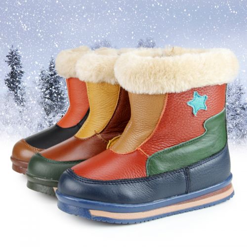 Chaussures hiver enfant en cuir ronde pour - semelle caoutchouc Ref 1043291