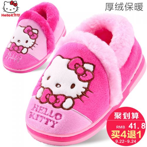 Chaussures hiver enfant en HELLO KITTY pour - semelle Ref 1043292