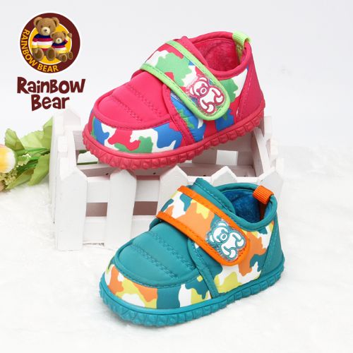 Chaussures hiver enfant en de vache, Nubuck, RAINBOW BEAR ronde brodé pour - semelle caoutchouc Ref 1043305