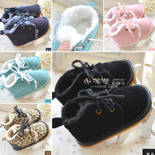 Chaussures hiver enfant pour Toute saison - Ref 1043326