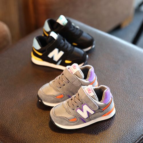 Chaussures hiver enfant en de vache, Nubuck, ronde coutures cuir pour - semelle caoutchouc antidérapant Ref 1