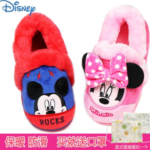 Chaussures hiver enfant en DISNEY ronde brodé pour - semelle plastique Ref 1043344