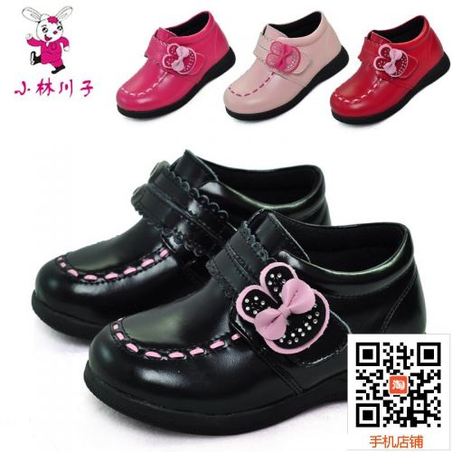 Chaussures hiver enfant en cuir ronde pour - semelle caoutchouc Ref 1043348