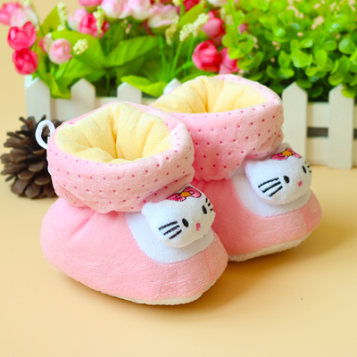 Chaussures hiver enfant en ronde - Ref 1043356