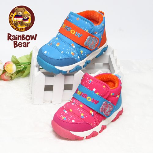 Chaussures hiver enfant en tissu Sequin RAINBOW BEAR tête plate brodé pour - semelle caoutchouc Ref 1043358